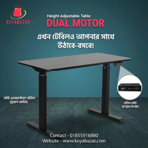 2 Stage Height Adjustable Table (Dual Motor)